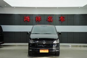 MY2019 Multivan 2.0TSI 4WD Exclusive Version 7-Seat 