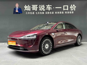 2025款 享界S9 增程 Ultra