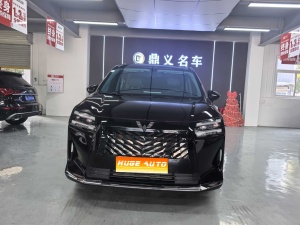 MY2025 Starlight 730 PHEV 125km Luxury