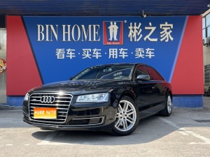 MY2017  AUDI A8 A8L 45 TFSI quattro Confort