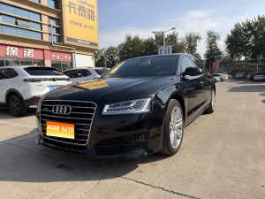 MY2017 Audi A8 A8L 45 TFSI quattro Excellent Pioneer