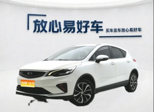 2020款 帝豪GS 1.4T CVT雅 国VI