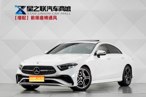 MY2022  Mercedes Benz  CLS Class  CLS 300  Luxury