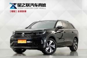 MY2024 Tavendo 380TSI 4WD R-Line Xunyou
