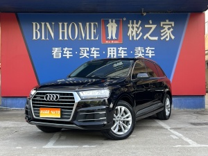 2018款 奥迪Q7 40 TFSI 舒适型