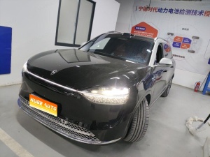 MY2024 AITO M9 REEV Ultra 42kWh-6 seats