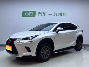 MY2020 Lexus NX 200 FWD Fengxing National V 