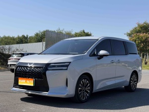 MY2025 Starlight 730 PHEV 125km Luxury