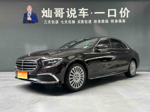MY2023 Mercedes Benz E Class Facelift E 300 L Sport Fashion Version 