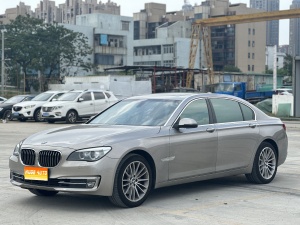 2014款 宝马7系 730Li 臻享型