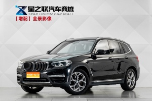 2020款 宝马X3 xDrive28i 豪华套装 国VI