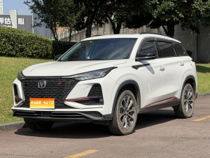 MY2021 Changan CS75 PLUS 2.0T AT Navigation Version 
