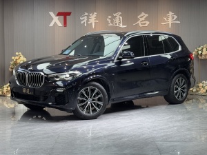 MY2020 BMW X5(Imported) xDrive30i M Sport Package