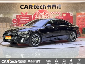 MY2024 AUDI A7L 45TFSI S-line Zhumeng Chrome Edition
