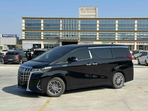 MY2021 Alphard Hybrid 2.5L Distinguished Version