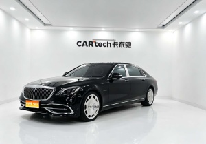 MY2019  Maybach  S Class  S 450 4MATIC
