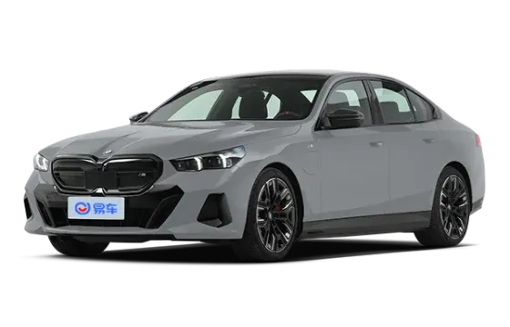 BMW 5 Series (Imported)