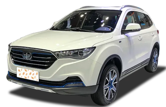Bestune X40