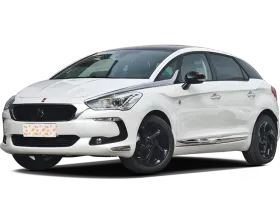 DS 5