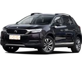 DS 6