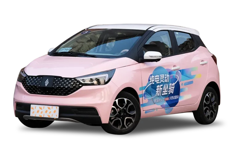 易至EV3