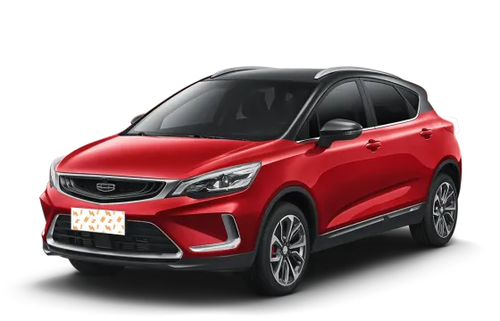 Emgrand GS
