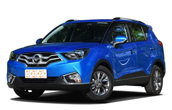 Haima S5