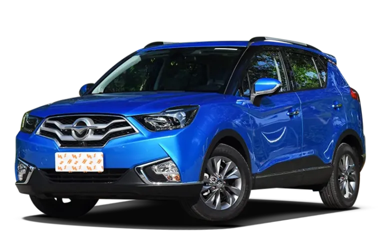 Haima S5