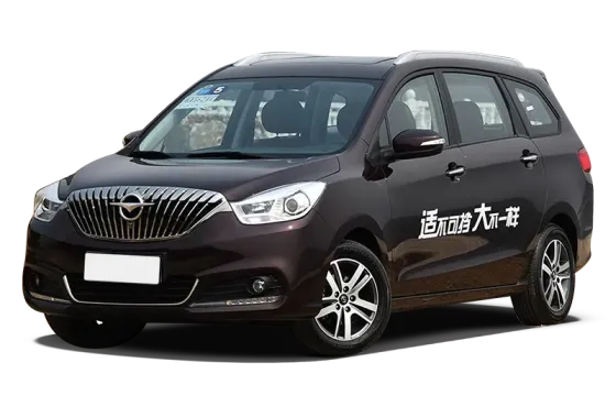 Haima V70