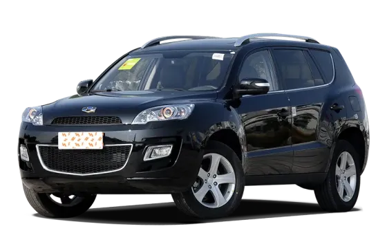 Haoqing SUV