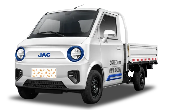 JAC Kala