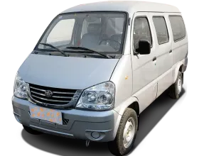 Jiabao V55