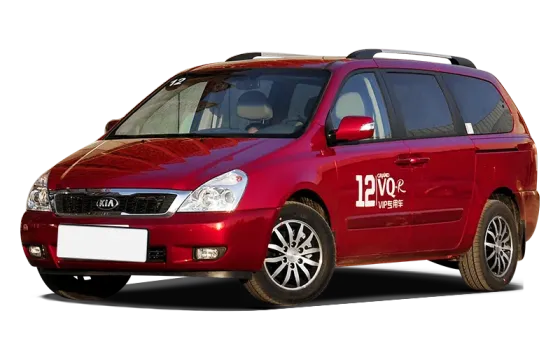 Kia VQ