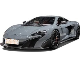 McLaren 675LT