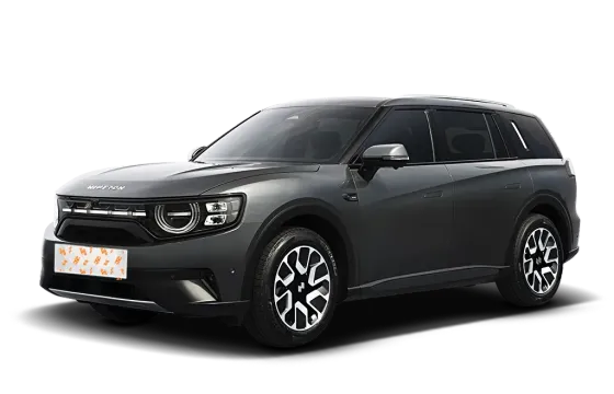 Niutron NV