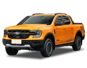 Ranger