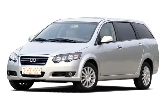 Rely V5