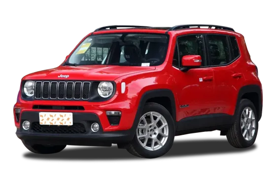Renegade