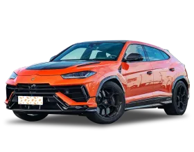 Urus