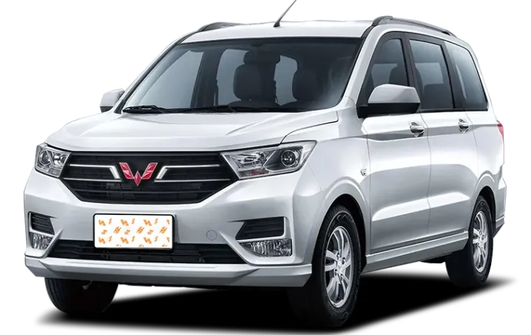 Wuling Hongguang