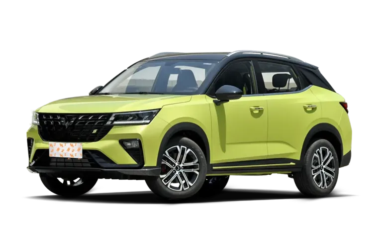 Wuling Xingchi